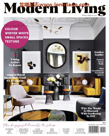 [南非版]Modern Living 南非顶级现代室内装饰杂志 2021年冬季刊